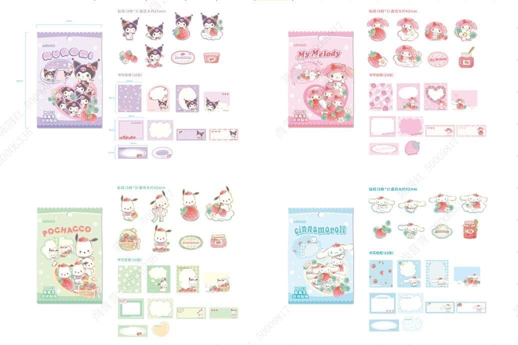 MINISO Sanrio Characters Strawberry Collection Two Sort Stickers - Assorted, 1 Piece