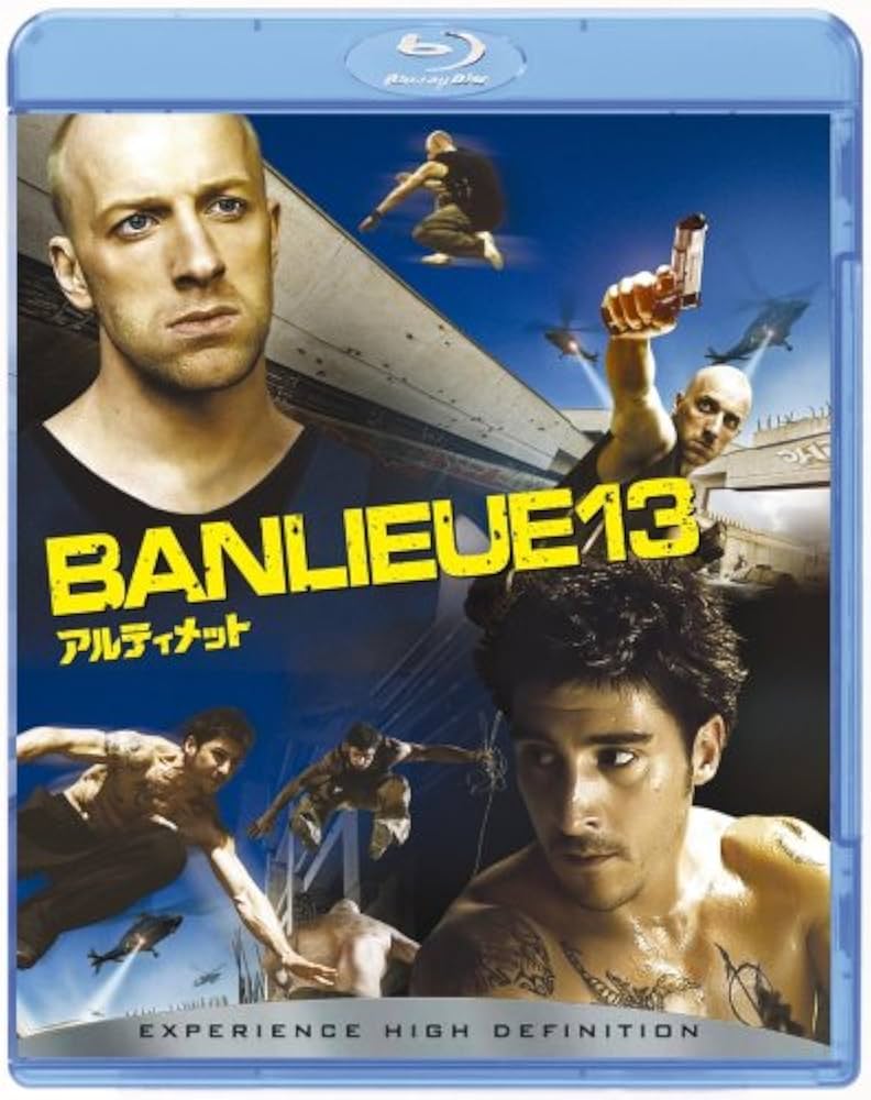 アルティメット [Blu-ray] アルティメット [Blu-ray]: Amazon.ca: Movies & TV Shows