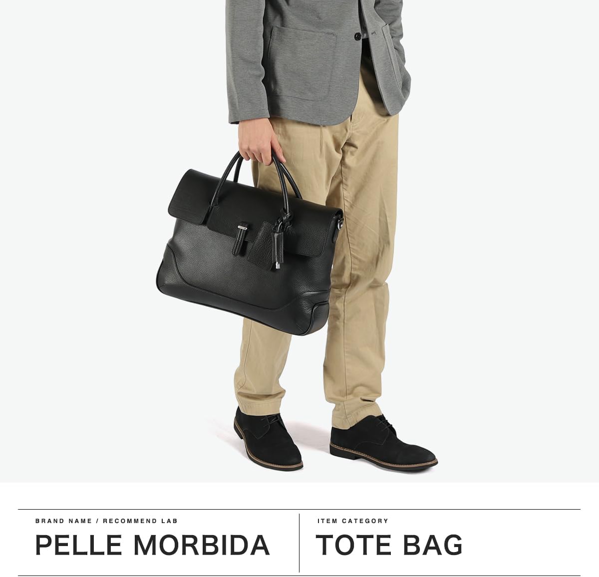 PELLE MORBIDA ペッレモルビダ トートバック ビジネス 東京ヒマワリ / 【約10営業日内に発送】ペッレモルビダ(PELLE MORBIDA