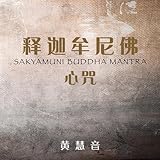 2021 Harvest International Media Co.,Ltd.