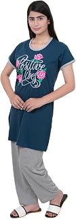 E-MAX Airforce Blue & Light Grey Cotton Night Suit for Women – Floral Print, Positive Vibes, Stylish and Comfortable Loung... Price In India
