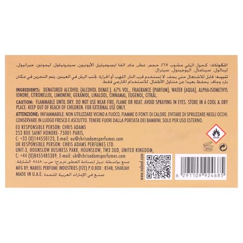 nabeel - Irth Gold Profumi donna 100 ml female - 10