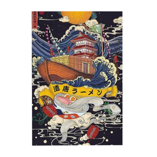 ジグソーパズル 相撲 大相撲 浮世絵14 300ピース 木製パズル 脳チャレンジ Diyの家の装飾 特別プレゼント 楽しい遊び ピクチュアパズル 贈り物 誕生日 記念日 祝い クリスマス 300pcs