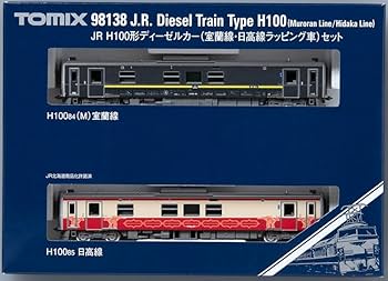 Amazon | トミーテック TOMIX Nゲージ JR H100形 室蘭線 日高線