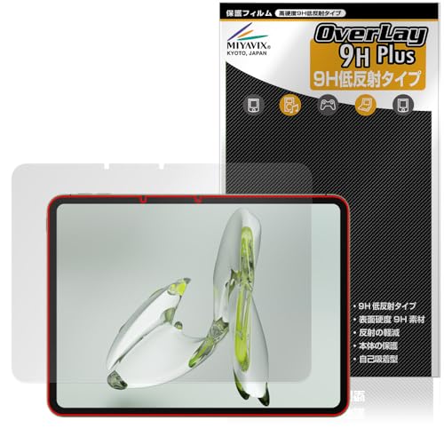 �~���r�b�N�X OnePlus Pad Go �Ή� �ی� �t�B���� ���d�x 9H �ᔽ�� PET�� �����K���X�����̍d�x ���{��