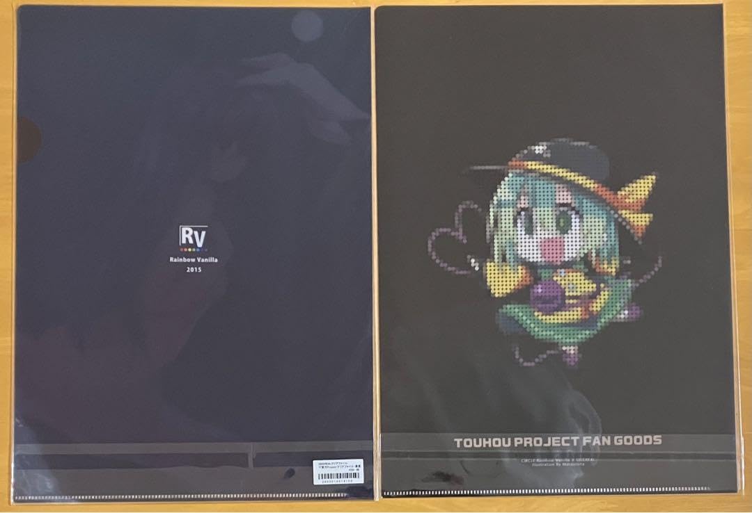 東方project コロコロうどん　クリアファイル16枚セット Yahoo!オークション - 東方project うどんげ クリアファイル