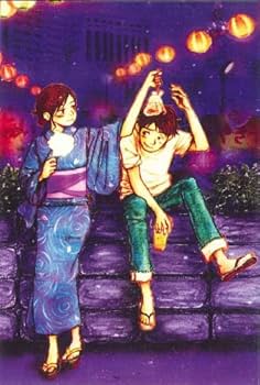 ★残り1点✨夏休み　中村航 本 日本文学／小説・物語 ☆残り1点✨夏休み 中村航 本 日本文学／小説・物語 Amazon.co