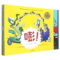 Picture Books of Leo Timmers (5 Volumes) (Chinese Edition) 7521741021 Book Cover