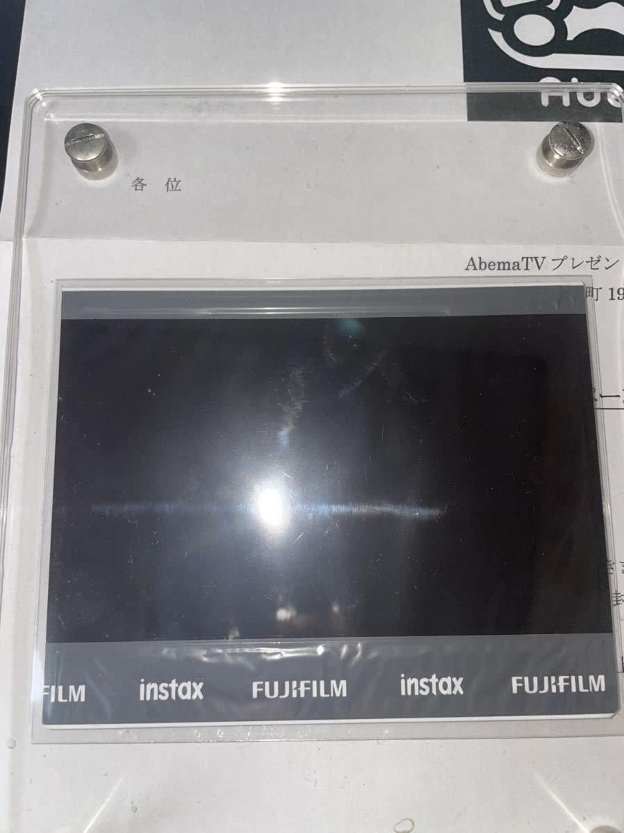 Amazon.co.jp: 元乃木坂 新内眞衣 伊藤かりん 直筆サイン入りチェキ