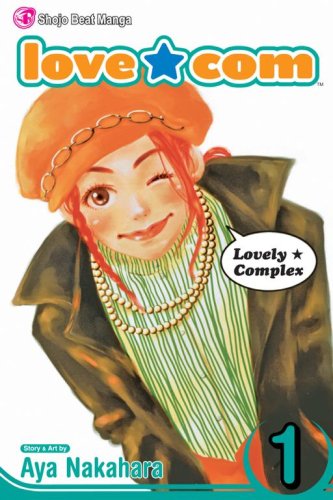 Love★Comの洋書版
