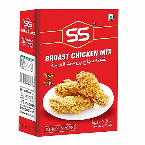 4% OFF on SS MASALAS For Fried and Non Veg Recipes 4% OFF on SS MASALAS For Fried and Non Veg Recipes