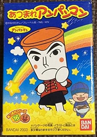 アンパンマン 指人形 03 カップラーメンマン あつまれアンパンマン ソフビ ソフビ人形 おもちゃ Amazon