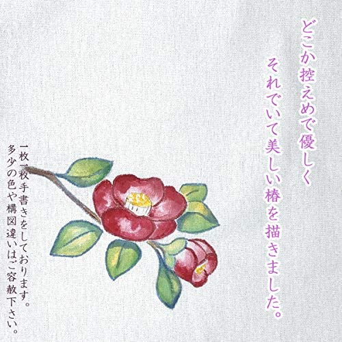 納骨袋 花柄 手書き(椿) 高級 木綿 厚手 1 袋 納骨 時の ご遺骨 骨袋 厚地 綿 骨壷の代わりに
