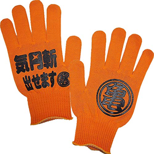 爆笑手袋シリーズ 進撃手袋 おもしろ 雑貨 ネタ 目立ちアイテム 日本語 スマホ対応 (気円斬)