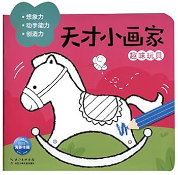 Paperback ?????(????) [Chinese] Book