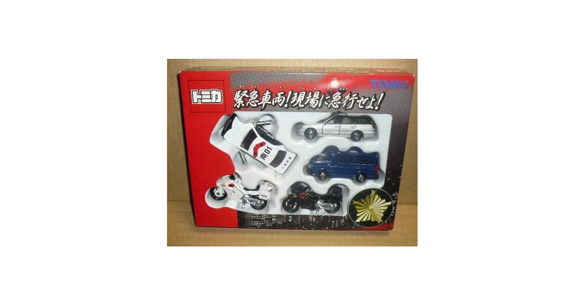 Amazon | トミカ 緊急車両! 現場に急行せよ 5台セット | ミニカー