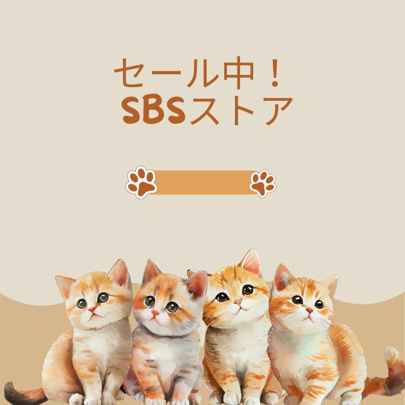ユリナリーs/oライト4kg 新品未開封 Amazon | ロイヤルカナン キャットフード ユリナリー S/O ライト