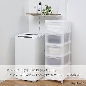 ホワイト 5段チェスト 奥行き42cm×幅80cm×高さ108cm チェスト 5段 白 完成品 奥行42cm おしゃれ 日本製 タンス 大