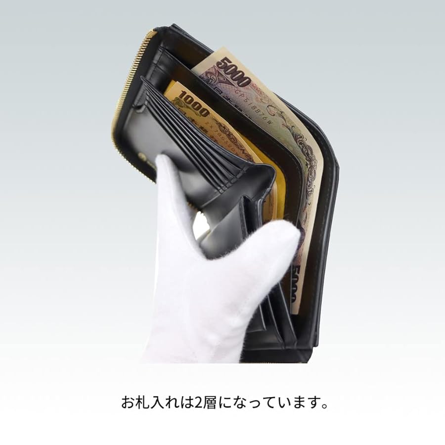 【新品】カステルバジャック ジェルマン 二つ折り財布 CASTELBAJAC カステルバジャック German ジェルマン セミ長財布