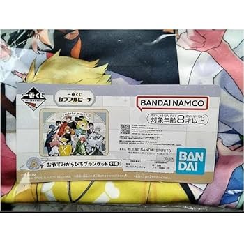 からぴち A賞 Amazon.co.jp: カラフルピーチ からぴち アニメイト くじ A賞 星