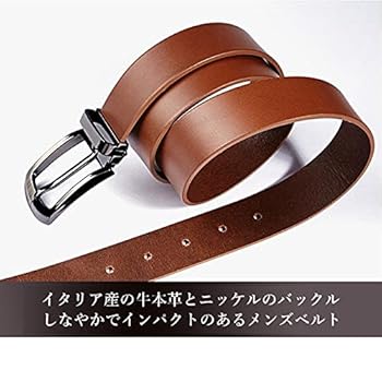 美品！crewre レザーベルト ブラウン 新品未使用！】crewre ボタンスタッズレザーベルト brown サイズ