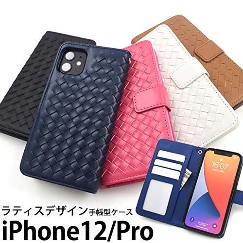 Amazon.co.jp: iPhone 12 / iPhone 12 Pro ケース 手帳型 ラティス