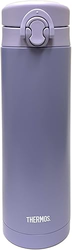 Thermos Botella de vaso de bebida aislada al vacío de 16.9 fl oz (serie JNF) (Pastel Purple)