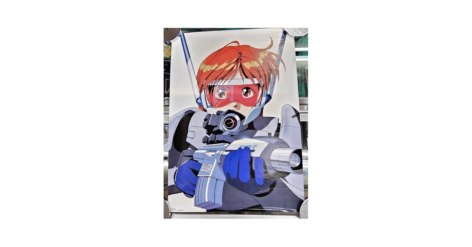 ガルフォース　ポスター Amazon.co.jp: ピン穴無し ガルフォース GALL FORCE 園田健一 B2