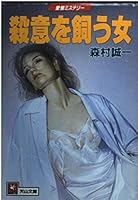 ?????? (????) 4766924223 Book Cover