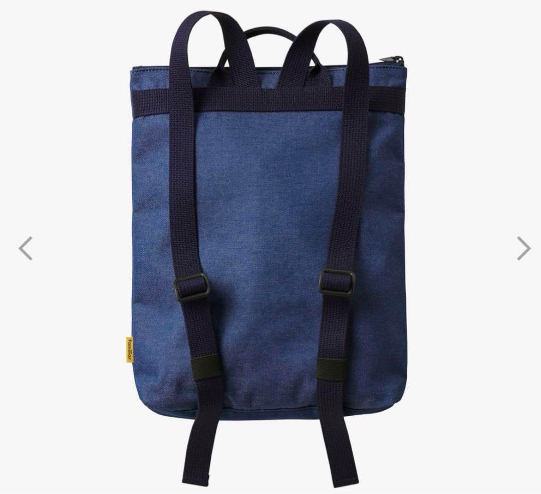 リュックサック〈JR東海リテイリング・プラス × familiar〉 Amazon.co.jp: リュックサック JR東海 リテイリングプラス