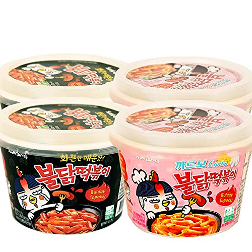 Samyang Spicy Hot Chicken Rice Cake Topokki Set Amazon.de