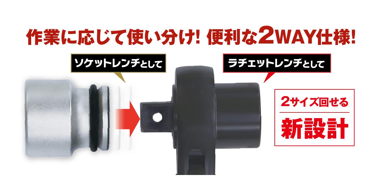 32 純正T字ツール3800円サービス付＜税送料込み＞ウッィ ３２ TH-2搭載 32 純正T字ツール880円で激安同送!＜税送料込み＞ウッィ 32 TH
