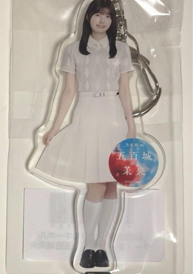 乃木坂46　NOGIめくり　のぎめくり　A賞　アクリルキーホルダー　五百城茉央 Amazon.co.jp: ☆ち☆乃木坂46 五百城茉央 チートデイ アクリル