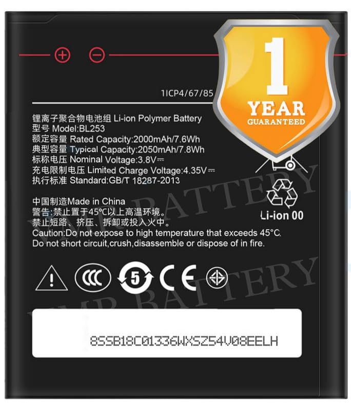 Image of Original BL253 Battery Compatible for Lenovo A1000 | Lenovo A2010 (A2010-a, A2010-l) - (2000mAh) - 1 Year Warranty