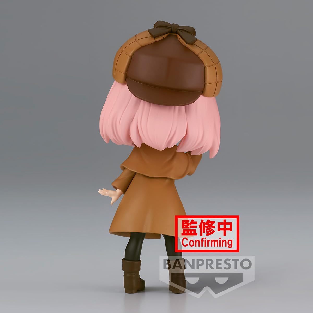 Banpresto Figura Q Posket Anya Forger SpyxFamily, Going Out Ver. 13 Cm - Statuetta PVC Da Collezione Con Base Inclusa - 2
