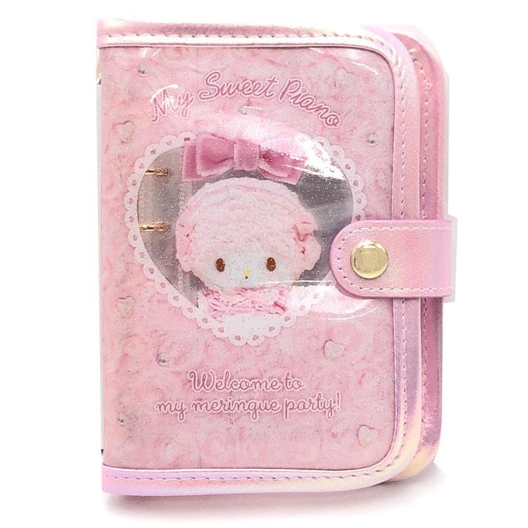 Amazon.co.jp: マイスウィートピアノ クリアシールバインダー ぬい