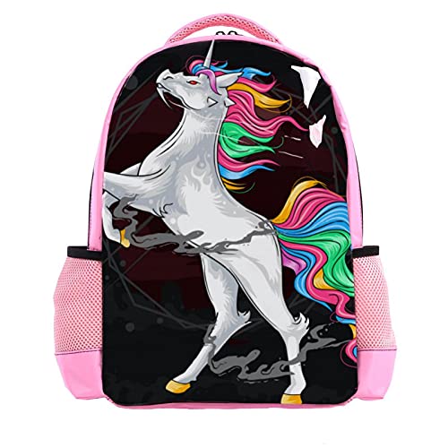 Sac à dos mignon licorne multicolore pour garçon de maternelle
