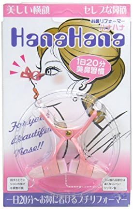 Hanahana / Nose Reformer by Goods Man