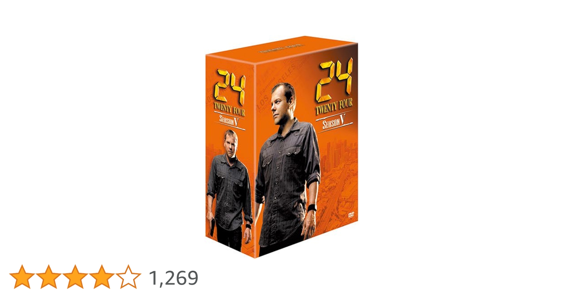 Amazon.co.jp: 24 -TWENTY FOUR- シーズン5 ハンディBOX [DVD