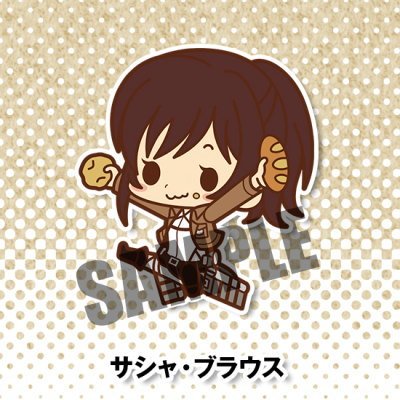 ラバーストラップコレクション 進撃の巨人 【5.サシャ・ブラウス】(単品)