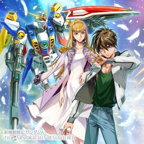 【メーカー特典あり】新機動戦記ガンダムW TWO-MIX DIGITALLY REMASTERED - TWO-MIX (A4クリアファイル（新機動戦記ガンダムW TWO-MIX DIGITALLY REMASTERED Ver.）付き)