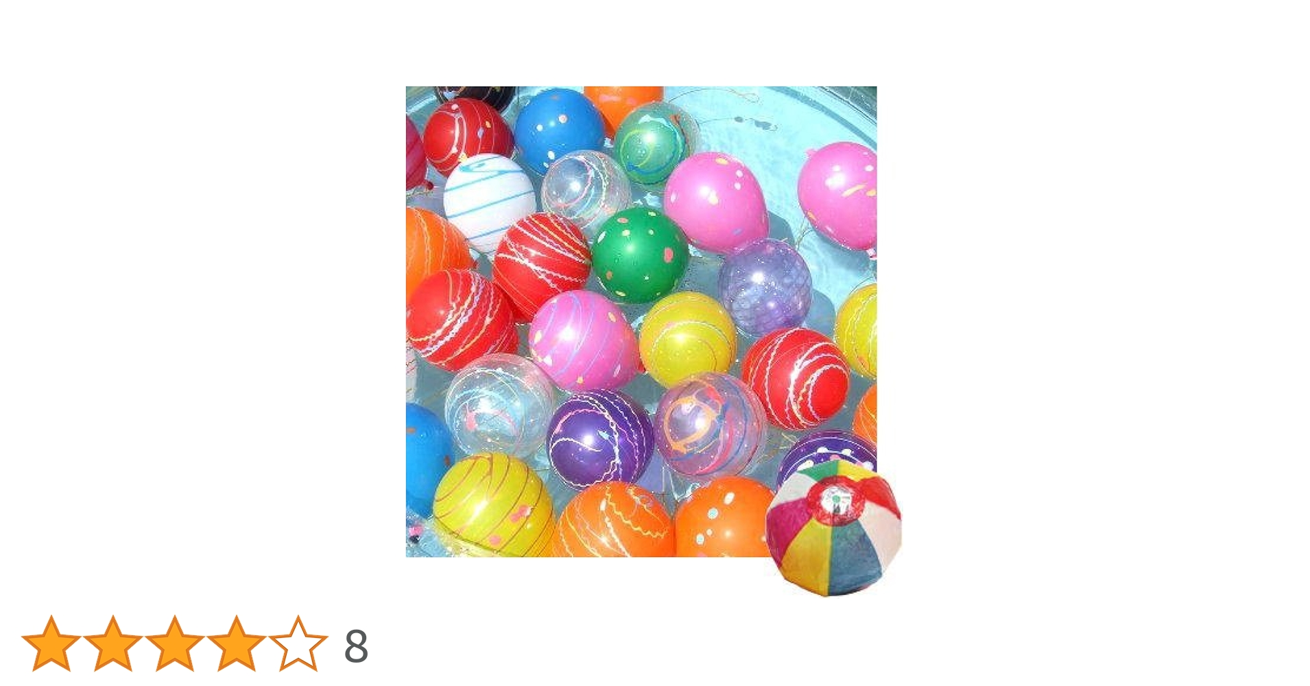 Amazon | 【水風船】 しばらず かんたん パッチン ヨーヨー