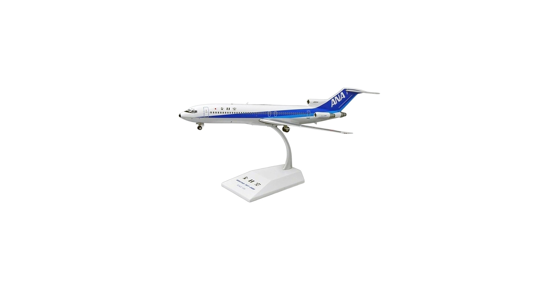 限定品　ANA 全日空　B727　 退役記念スティックピン シルバー 限定品 ANA 全日空 B727 退役記念スティックピン シルバー