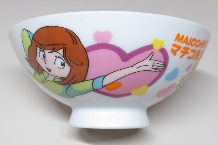 【激レア】まいっちんぐマチコ先生　マチコデジタル　デジタル時計 Amazon.co.jp: まいっちんぐマチコ先生 DVD-BOX PART2 デジタル