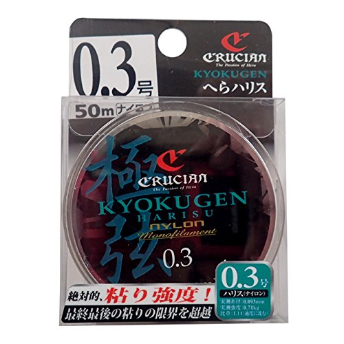 Line System Crew Jumper, Extra Strings Spatula Harris Natural