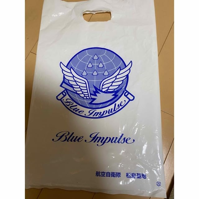 Amazon | 東松島基地 航空祭 記念品 ブルー インパルス ペア カップ