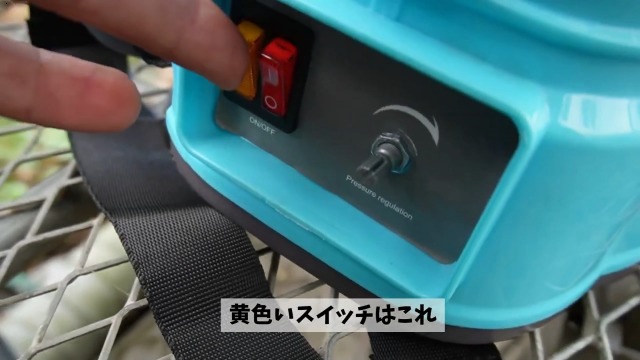 Amazon.co.jp: 電動噴霧器 (マキタ互換 18V対応) 充電式 背負式16L