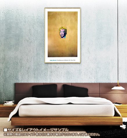 Amazon.co.jp: ポスター アンディ ウォーホル Gold Marilyn Monroe