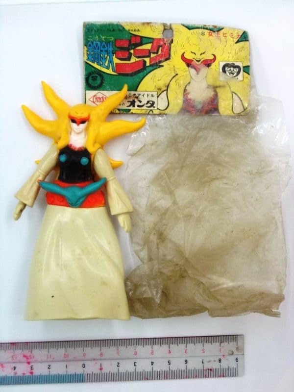 Amazon.co.jp: 倉庫発掘 品 フィギュア 鋼鉄ジーグ 女王ヒミカ ソフビ