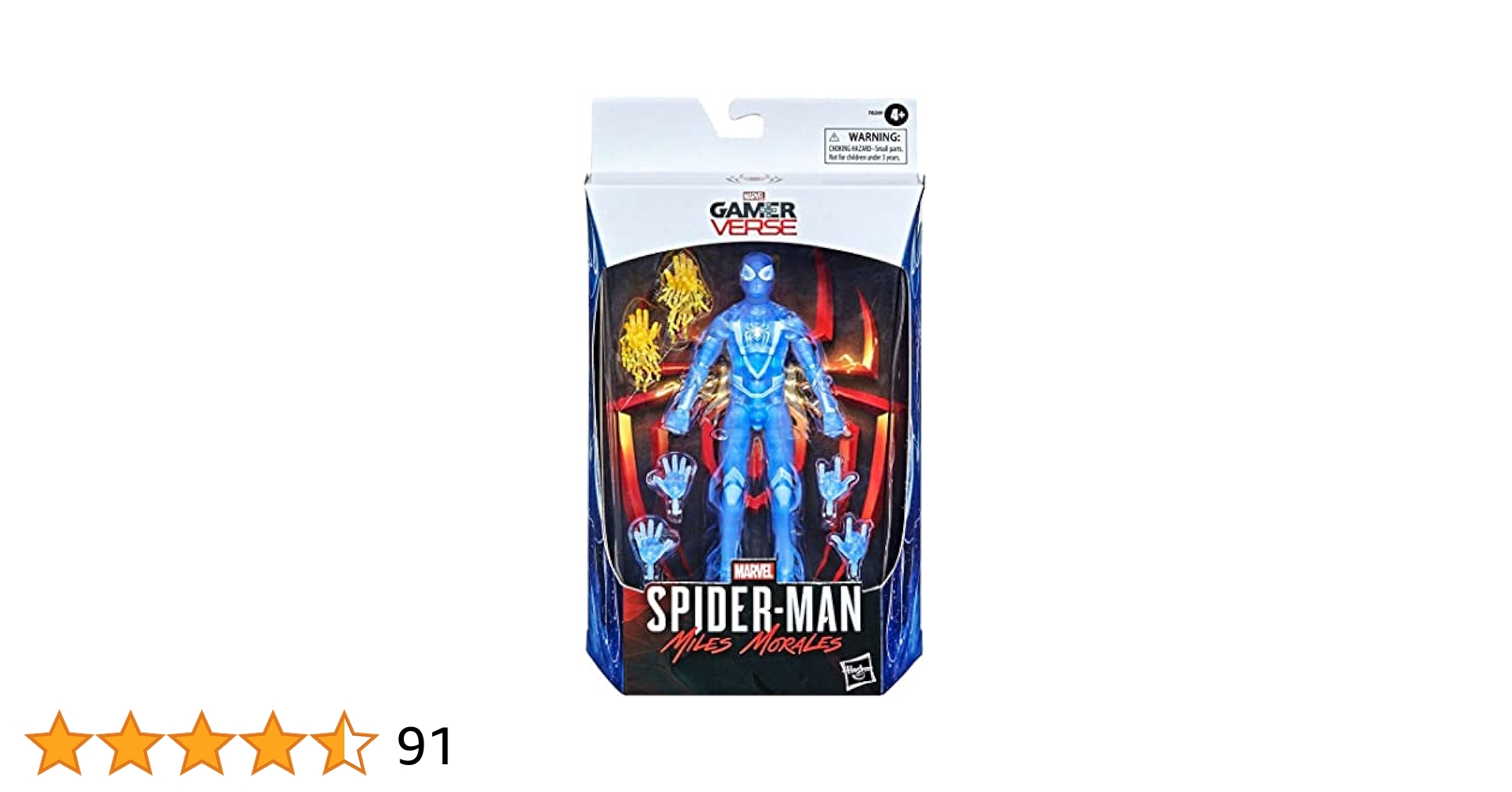 Amazon.co.jp: マーベル レジェンド スパイダーマン マイルズ